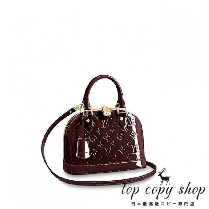 ルイヴィトン バッグ スーパーコピー アルマ BB M91678