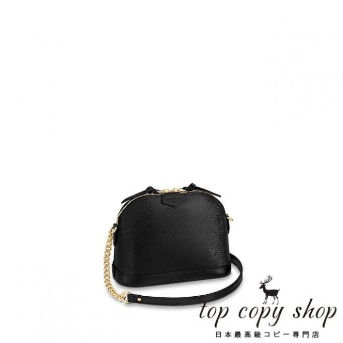 ルイヴィトン バッグ スーパーコピー アルマ MINIチェーン M51405