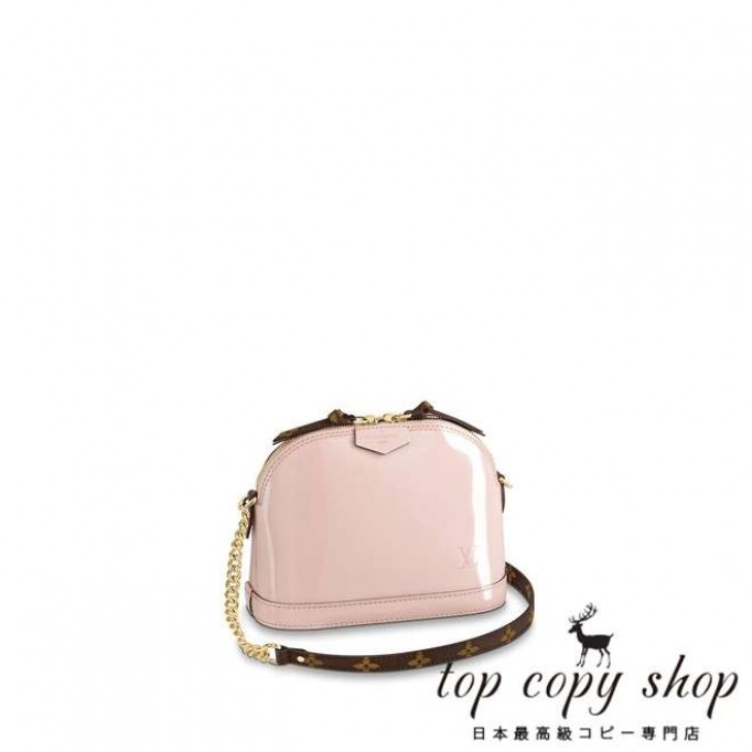ルイヴィトン バッグ スーパーコピー アルマ MINIチェーン M52750