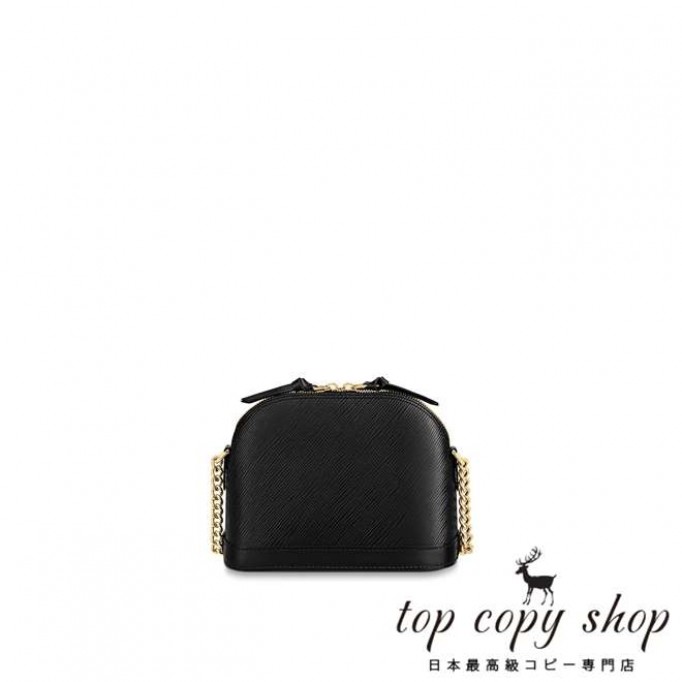 ルイヴィトン バッグ スーパーコピー アルマ MINIチェーン M51405