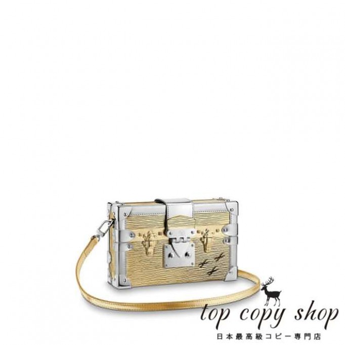 ルイヴィトン バッグ スーパーコピー プティットマル M54653