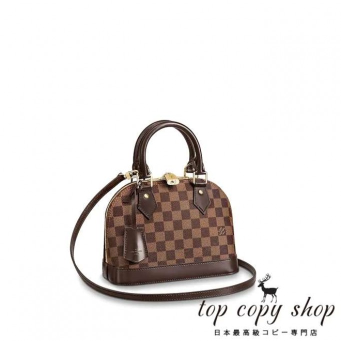 ルイヴィトン バッグ スーパーコピー アルマ BB N41221