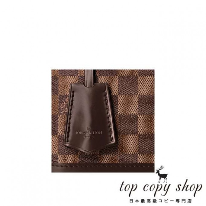 ルイヴィトン バッグ スーパーコピー アルマ BB N41221