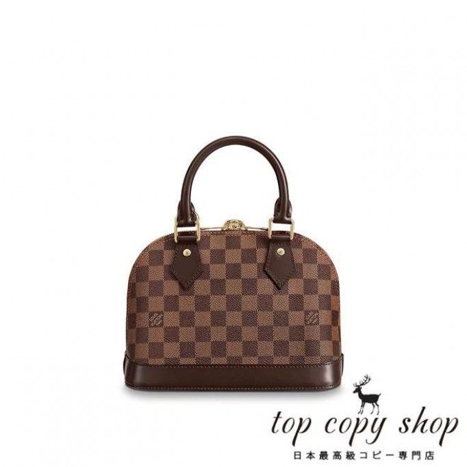 ルイヴィトン バッグ スーパーコピー アルマ BB N41221