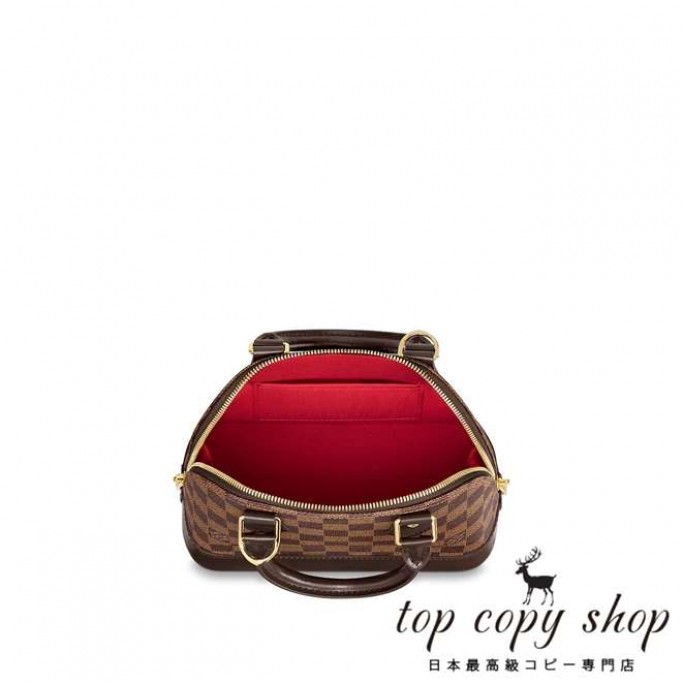 ルイヴィトン バッグ スーパーコピー アルマ BB N41221