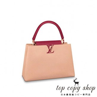 ルイヴィトン バッグ スーパーコピー カプシーヌ MM M53251