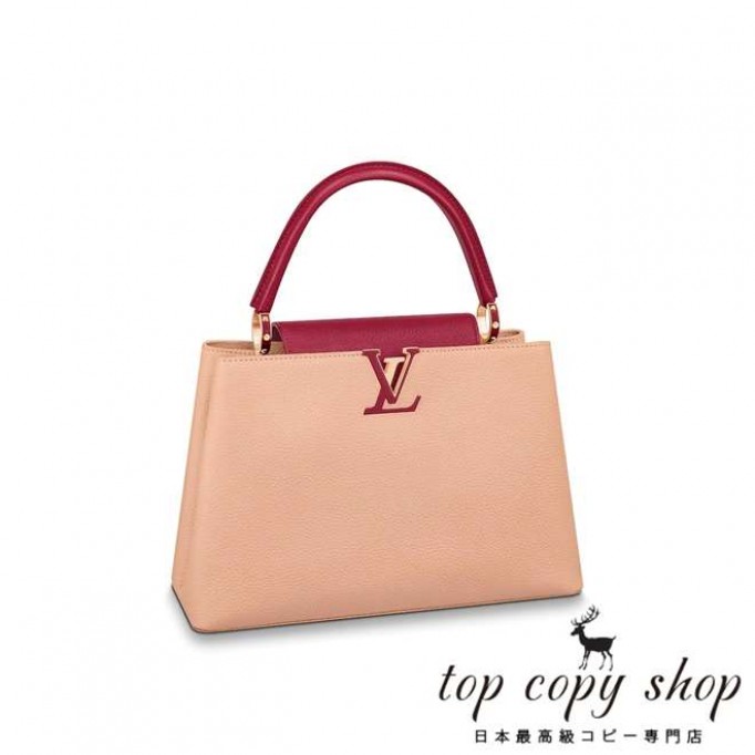 ルイヴィトン バッグ スーパーコピー カプシーヌ MM M53251