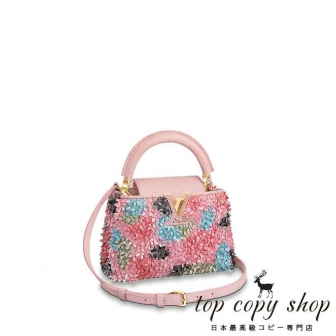 ルイヴィトン バッグ スーパーコピー カプシーヌ MINI N95385