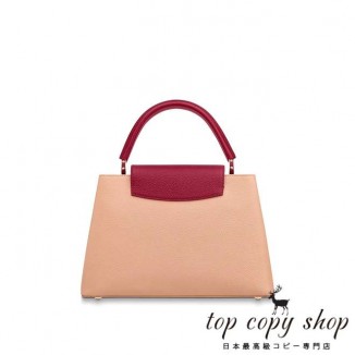 ルイヴィトン バッグ スーパーコピー カプシーヌ MM M53251