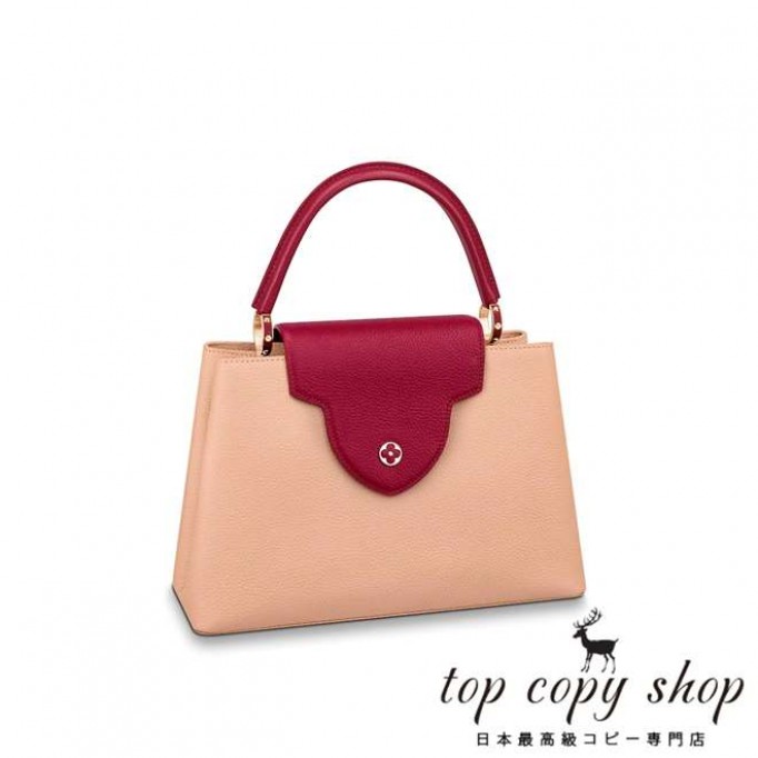 ルイヴィトン バッグ スーパーコピー カプシーヌ MM M53251