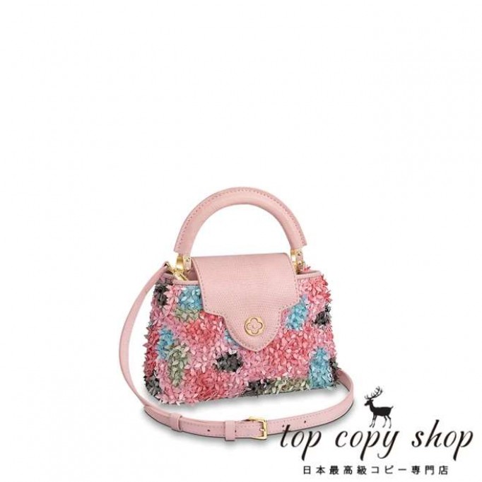 ルイヴィトン バッグ スーパーコピー カプシーヌ MINI N95385