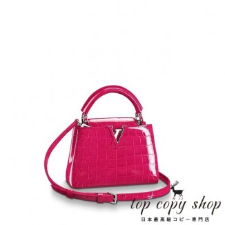 ルイヴィトン バッグ スーパーコピー カプシーヌ MINI N93163