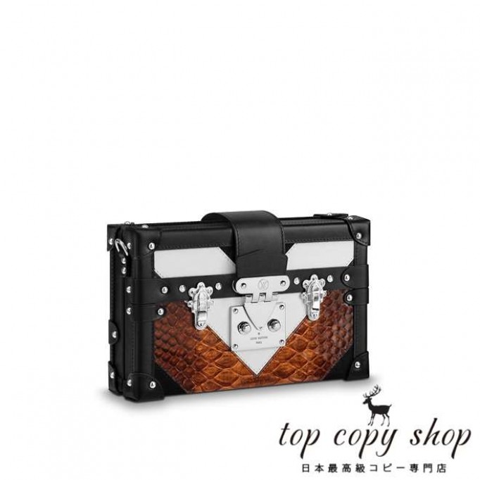 ルイヴィトン バッグ スーパーコピー プティットマル N93800