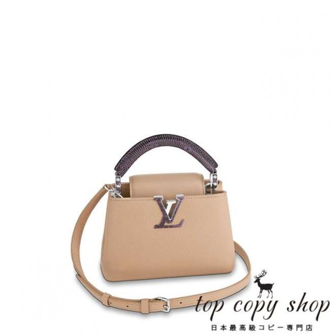 ルイヴィトン バッグ スーパーコピー カプシーヌ MINI N94047