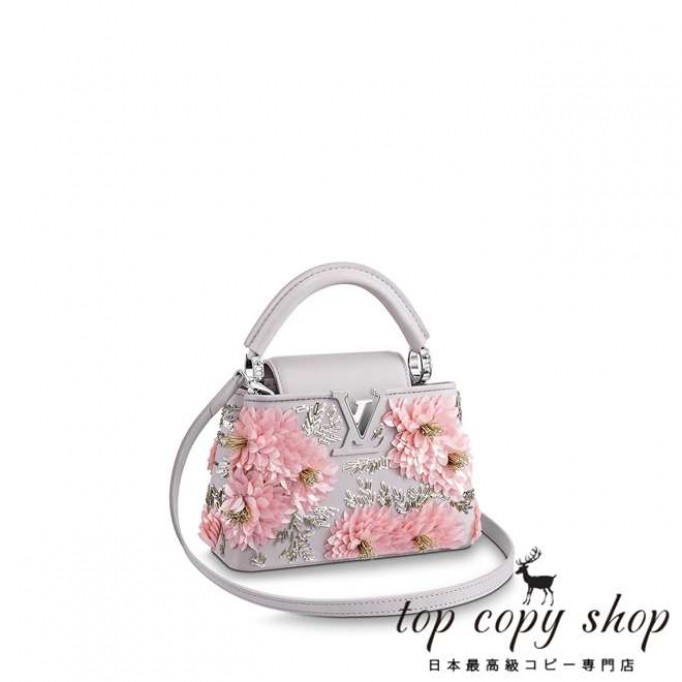 ルイヴィトン バッグ スーパーコピー カプシーヌ MINI M55015