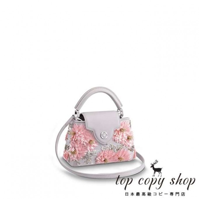 ルイヴィトン バッグ スーパーコピー カプシーヌ MINI M55015