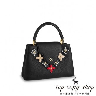 ルイヴィトン バッグ スーパーコピー カプシーヌ PM M51384