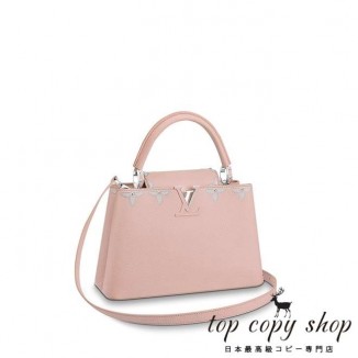 ルイヴィトン バッグ スーパーコピー カプシーヌ PM M51787