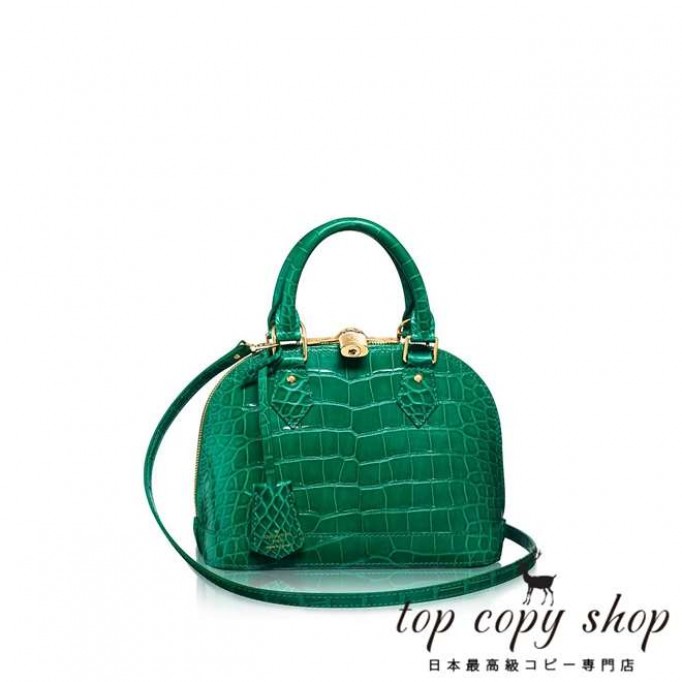 ルイヴィトン バッグ スーパーコピー アルマ BB N91844