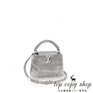 ルイヴィトン バッグ スーパーコピー カプシーヌ MINI N92997