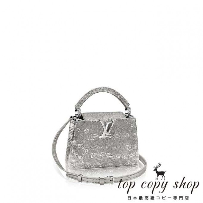 ルイヴィトン バッグ スーパーコピー カプシーヌ MINI N92997