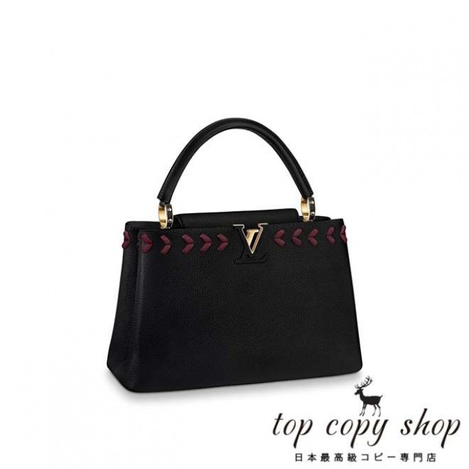 ルイヴィトン バッグ スーパーコピー カプシーヌ MM ルイヴィトン バッグ スーパーコピー カプシーヌ MM M54881