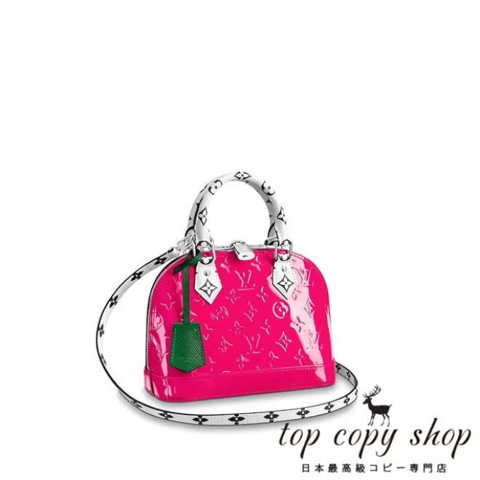 ルイヴィトン バッグ スーパーコピー アルマ BB M90447