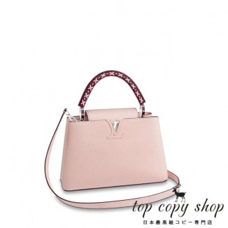 ルイヴィトン バッグ スーパーコピー カプシーヌ PM M52388