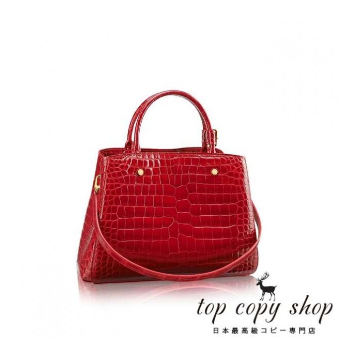 ルイヴィトン バッグ スーパーコピー モンテーニュ MM N92325