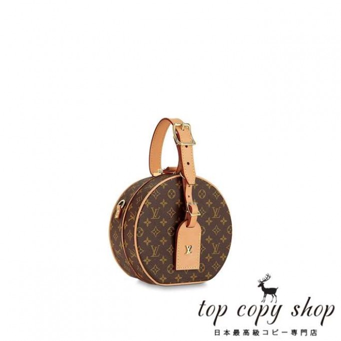 ルイヴィトン バッグ スーパーコピー プティットボワットシャポー N93642