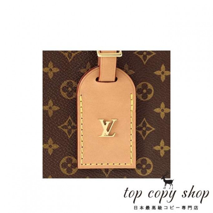 ルイヴィトン バッグ スーパーコピー プティットボワットシャポー N93642