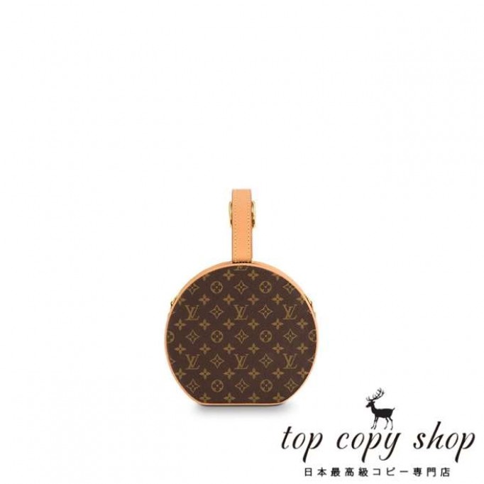 ルイヴィトン バッグ スーパーコピー プティットボワットシャポー N93642