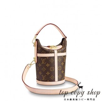 ルイヴィトン バッグ スーパーコピー ダッフルバッグ M43587