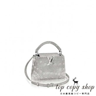 ルイヴィトン バッグ スーパーコピー カプシーヌ MINI N92997