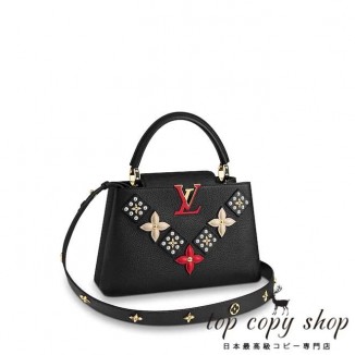 ルイヴィトン バッグ スーパーコピー カプシーヌ PM M51384