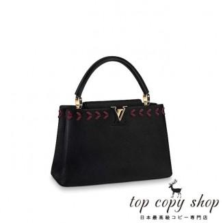 ルイヴィトン バッグ スーパーコピー カプシーヌ MM M54881