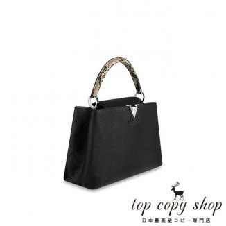 ルイヴィトン バッグ スーパーコピー カプシーヌ MM N91659