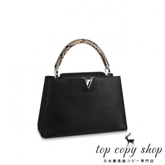 ルイヴィトン バッグ スーパーコピー カプシーヌ MM N91659