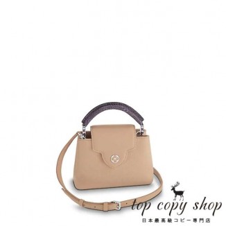 ルイヴィトン バッグ スーパーコピー カプシーヌ MINI N94047