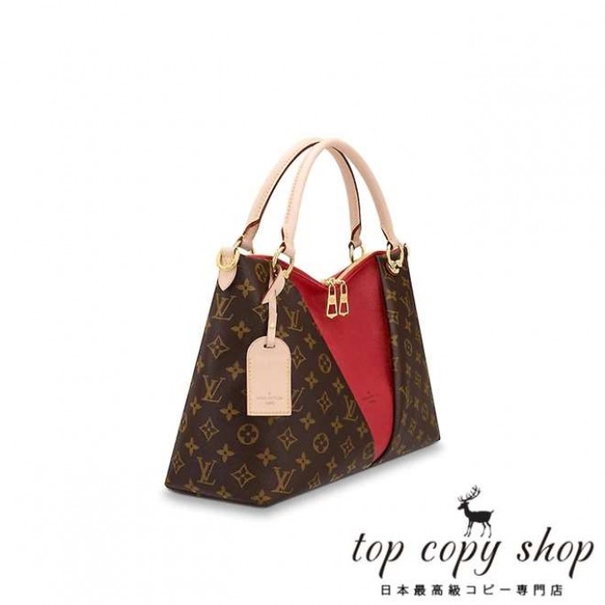 ルイヴィトン バッグ スーパーコピー V トート MM M43957