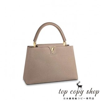 ルイヴィトン バッグ スーパーコピー カプシーヌ MM M94428