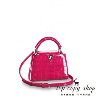 ルイヴィトン バッグ スーパーコピー カプシーヌ MINI N93163