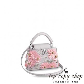 ルイヴィトン バッグ スーパーコピー カプシーヌ MINI M55015