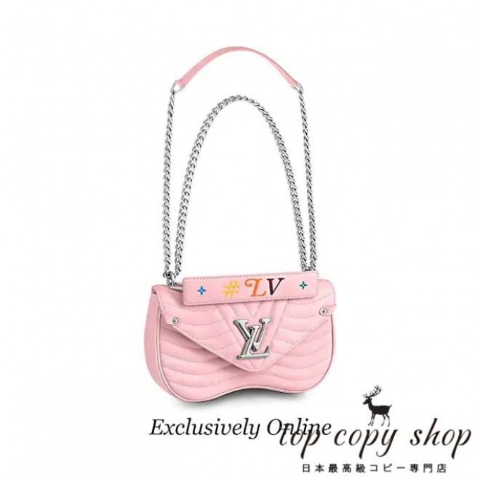 ルイヴィトン バッグ スーパーコピー 【オンラインストア限定】ルイヴィトン ニューウェーブ チェーンバッグ MM M52707