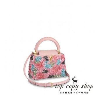 ルイヴィトン バッグ スーパーコピー カプシーヌ MINI N95385