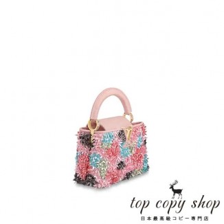 ルイヴィトン バッグ スーパーコピー カプシーヌ MINI N95385