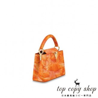 ルイヴィトン バッグ スーパーコピー カプシーヌ MINI N95336