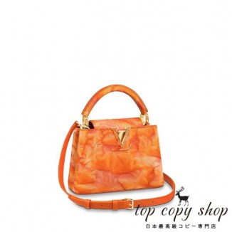 ルイヴィトン バッグ スーパーコピー カプシーヌ MINI N95336