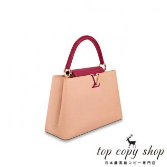 ルイヴィトン バッグ スーパーコピー カプシーヌ MM M53251