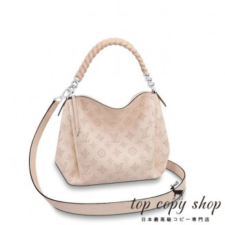ルイヴィトン バッグ スーパーコピー バビロンチェーン BB M51767